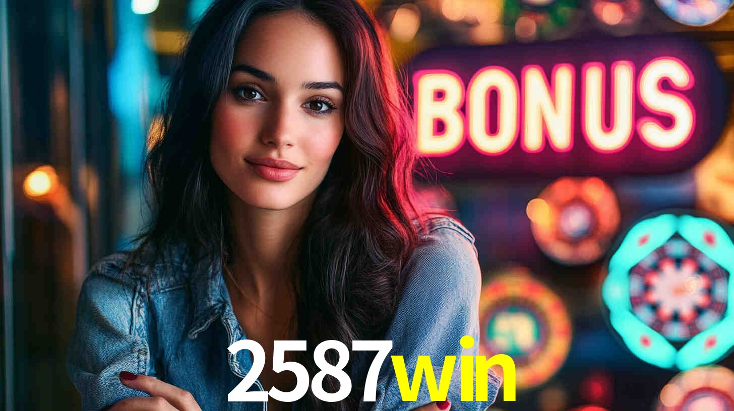 2587win.com