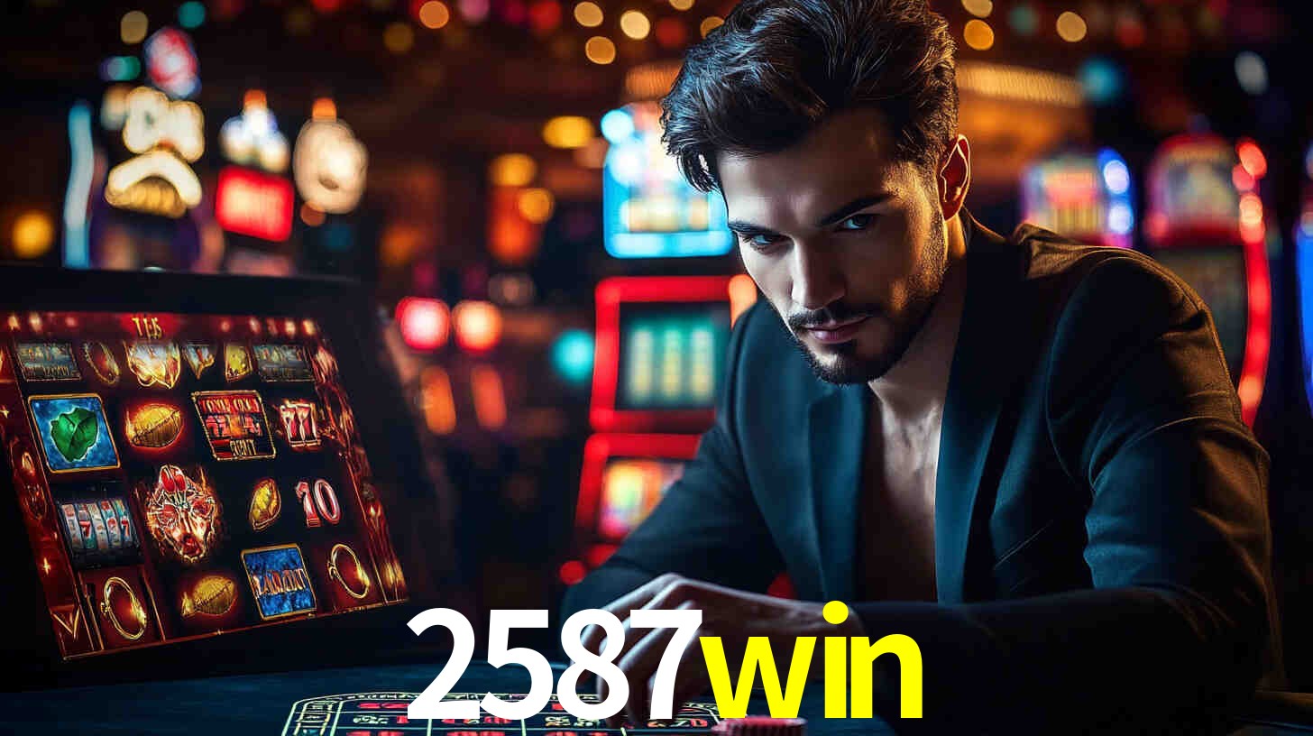 2587win,2587win.com